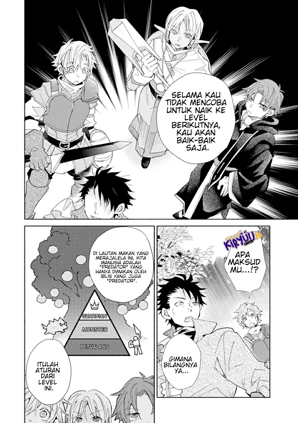 Kinka 1-mai de Kawaru Boukensha Seikatsu Chapter 17.2 Gambar 12